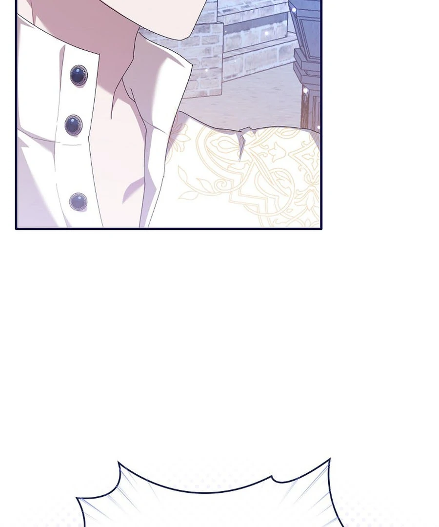 Exclusive Contract is Difficult, Your Grace Chapter 21 - Page 82