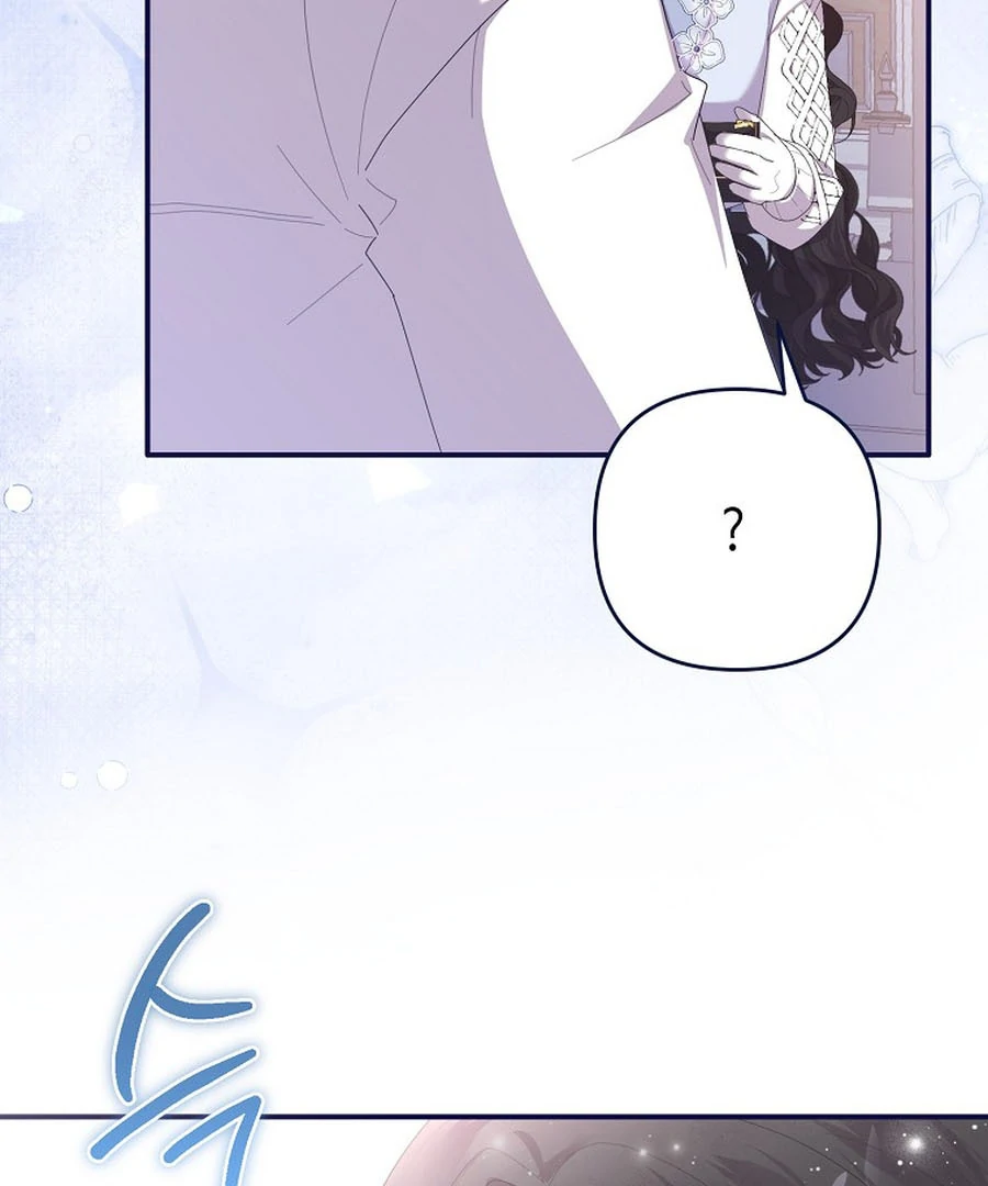 Exclusive Contract is Difficult, Your Grace Chapter 21 - Page 86