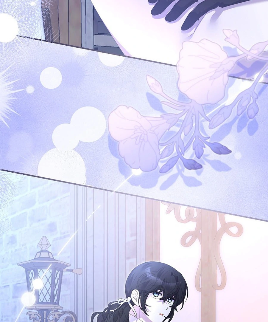 Exclusive Contract is Difficult, Your Grace Chapter 21 - Page 94