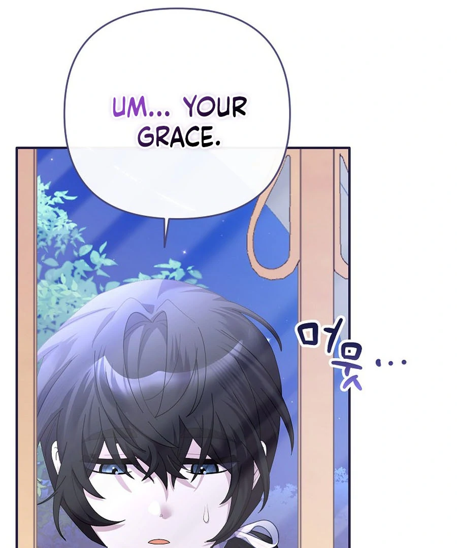 Exclusive Contract is Difficult, Your Grace Chapter 21 - Page 97