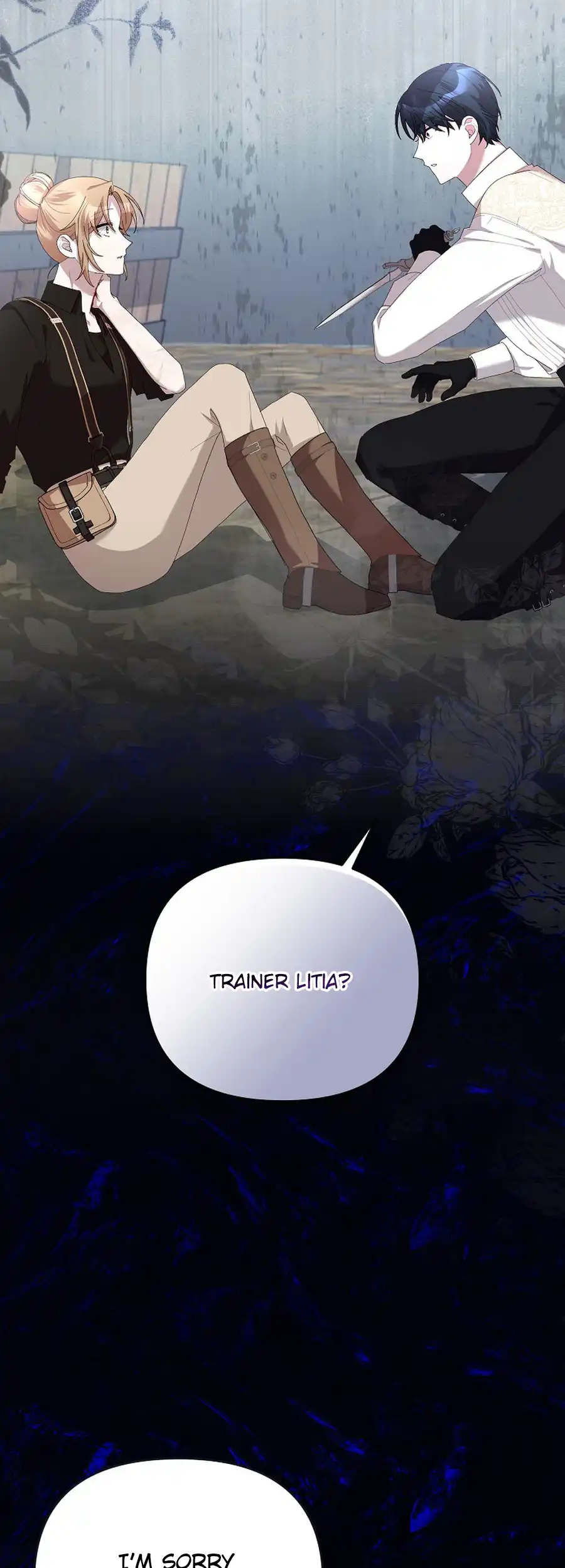 Exclusive Contract is Difficult, Your Grace Chapter 22 - Page 1