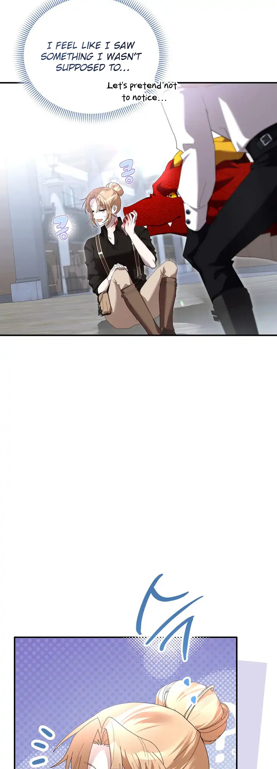 Exclusive Contract is Difficult, Your Grace Chapter 22 - Page 12