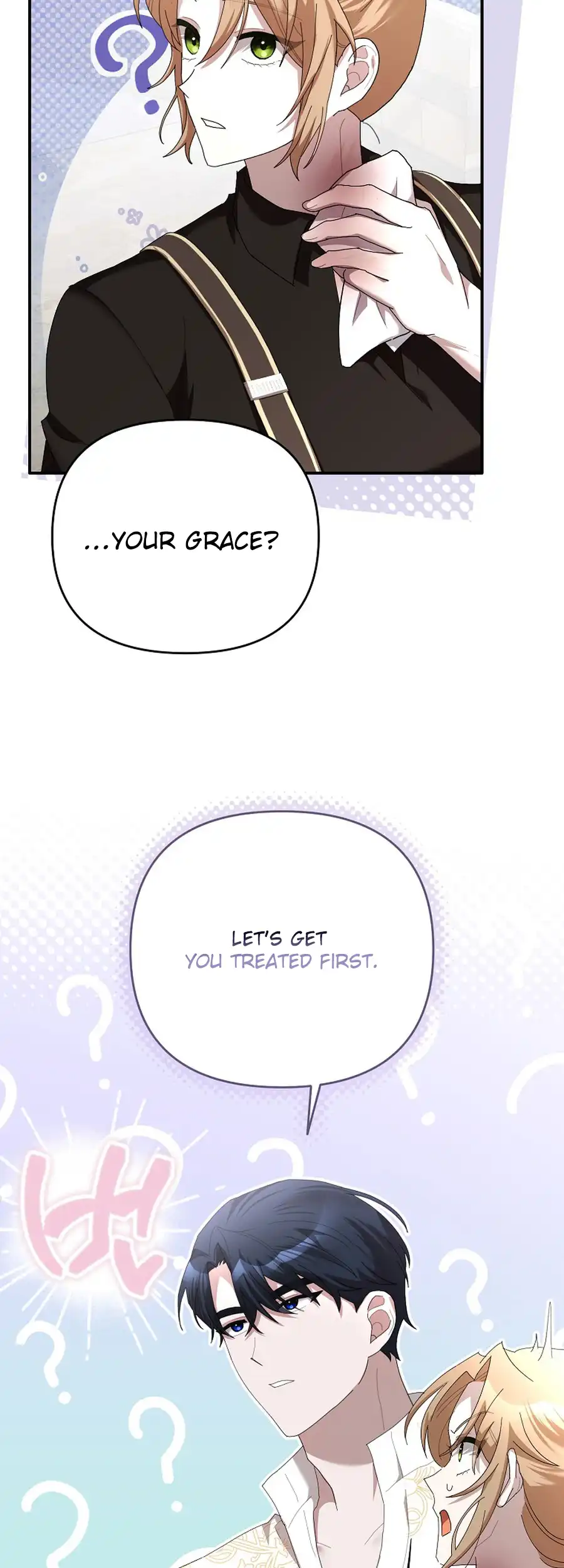 Exclusive Contract is Difficult, Your Grace Chapter 22 - Page 13