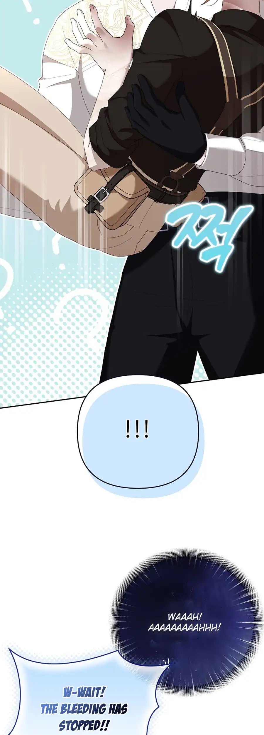 Exclusive Contract is Difficult, Your Grace Chapter 22 - Page 14