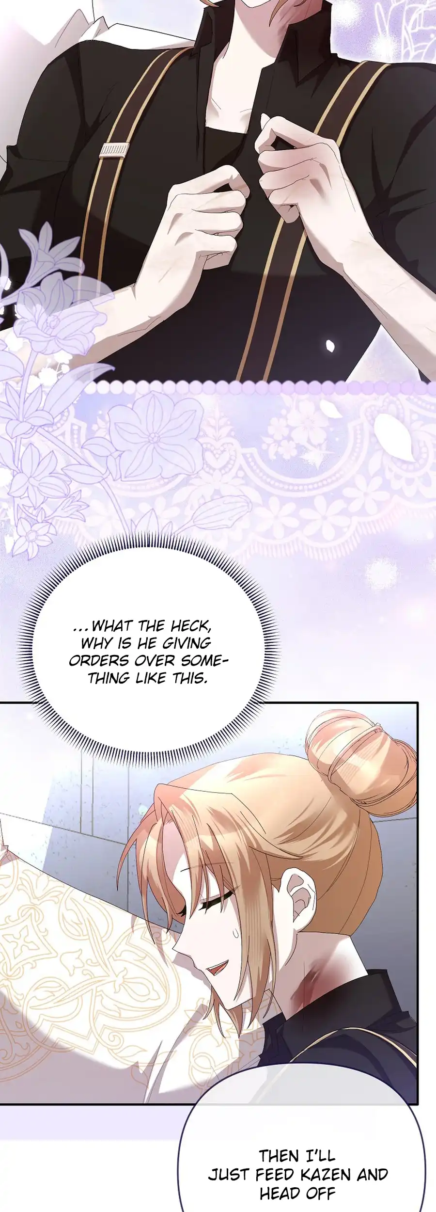 Exclusive Contract is Difficult, Your Grace Chapter 22 - Page 18