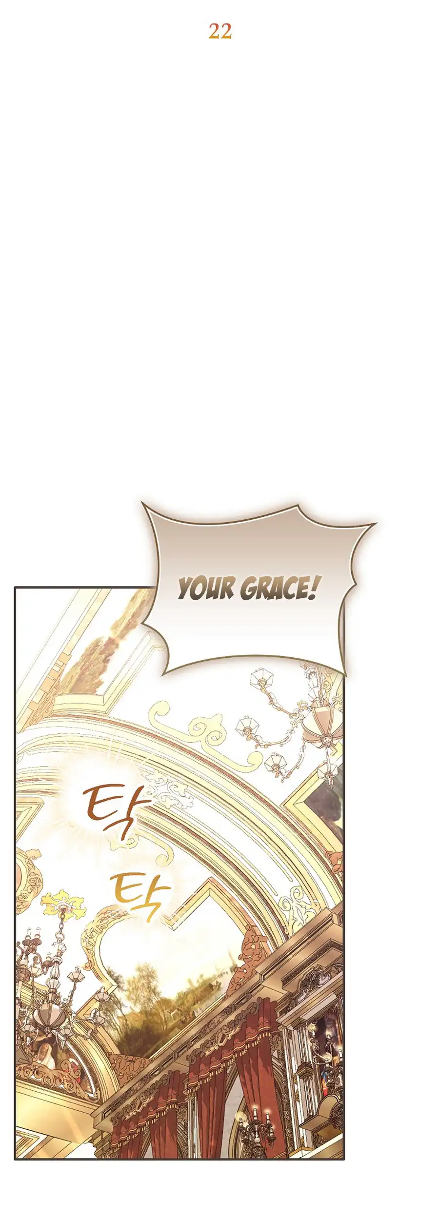 Exclusive Contract is Difficult, Your Grace Chapter 22 - Page 24