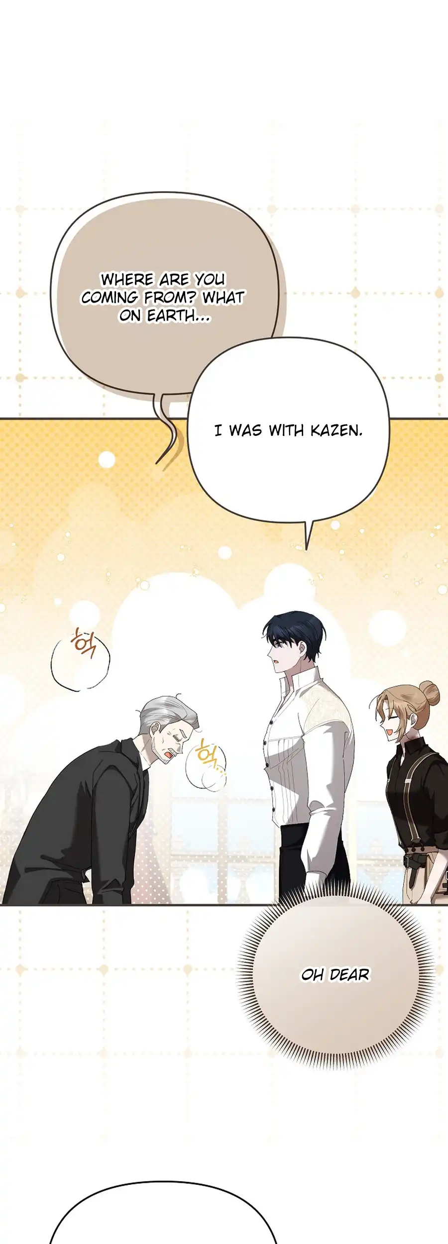 Exclusive Contract is Difficult, Your Grace Chapter 22 - Page 25