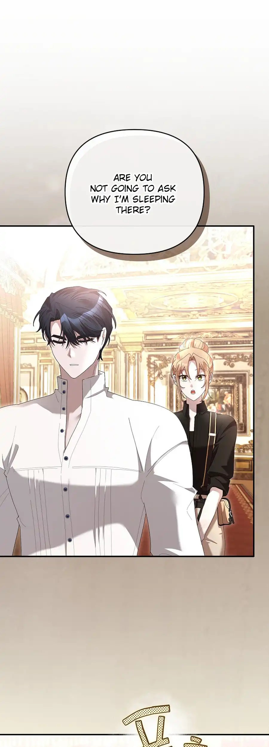 Exclusive Contract is Difficult, Your Grace Chapter 22 - Page 37