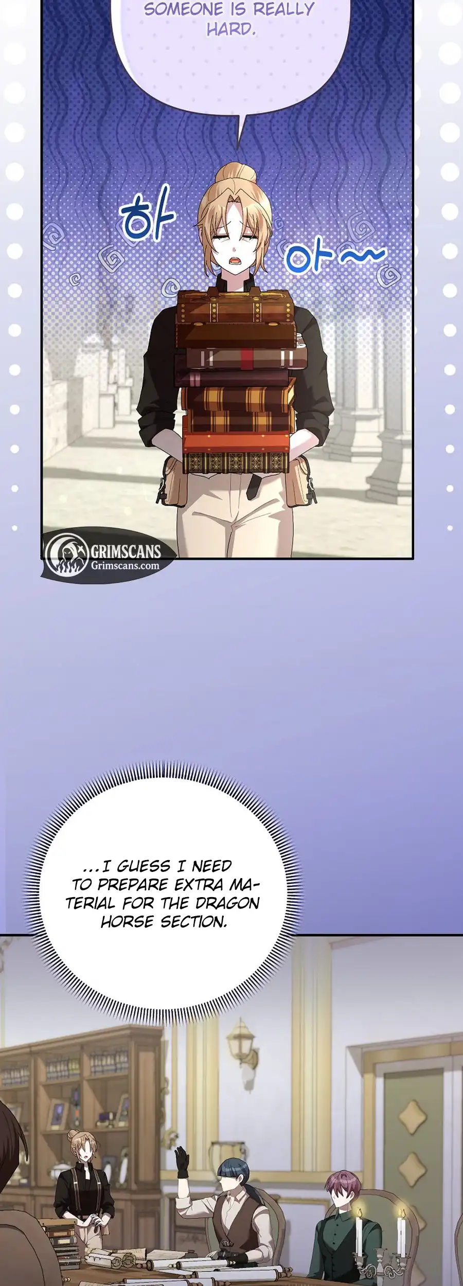Exclusive Contract is Difficult, Your Grace Chapter 22 - Page 47