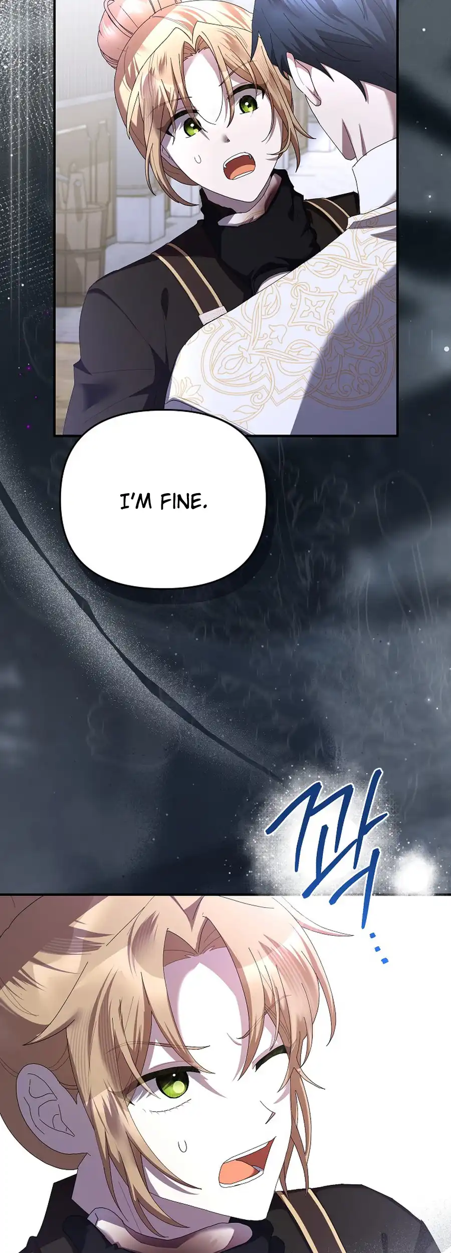 Exclusive Contract is Difficult, Your Grace Chapter 22 - Page 5