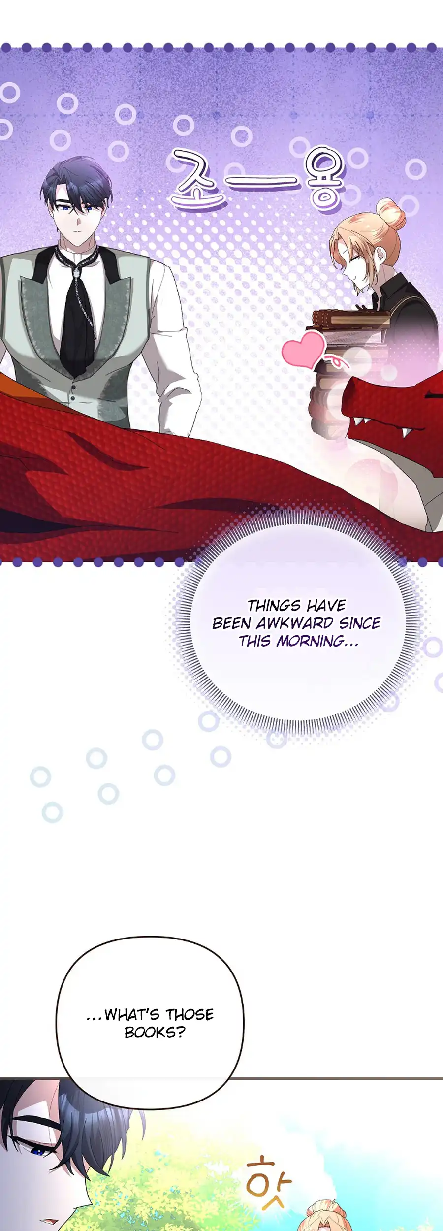 Exclusive Contract is Difficult, Your Grace Chapter 22 - Page 54