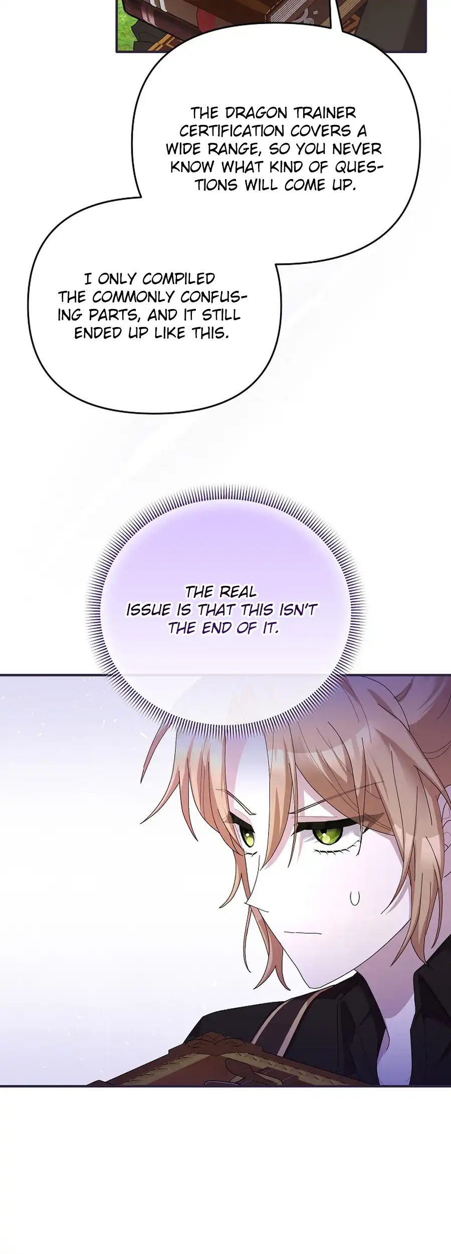 Exclusive Contract is Difficult, Your Grace Chapter 22 - Page 56