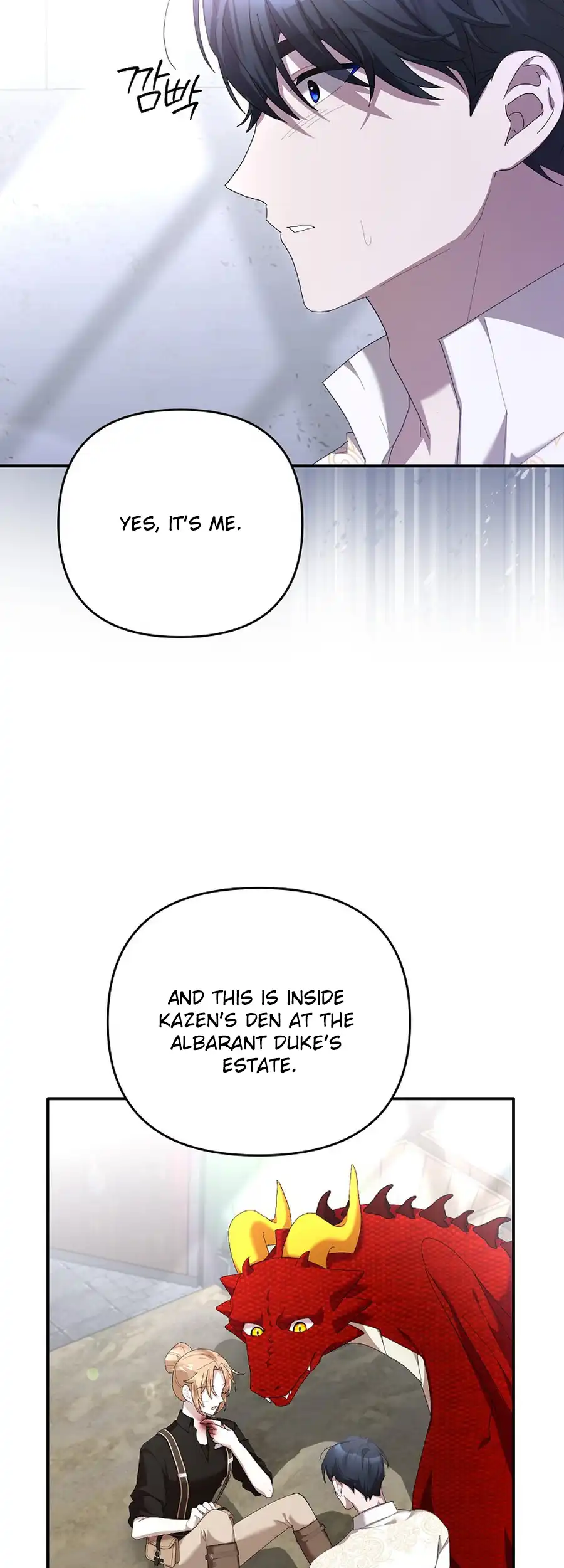 Exclusive Contract is Difficult, Your Grace Chapter 22 - Page 9