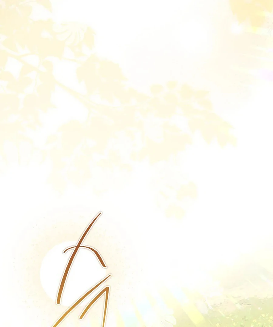 Exclusive Contract is Difficult, Your Grace Chapter 26 - Page 104