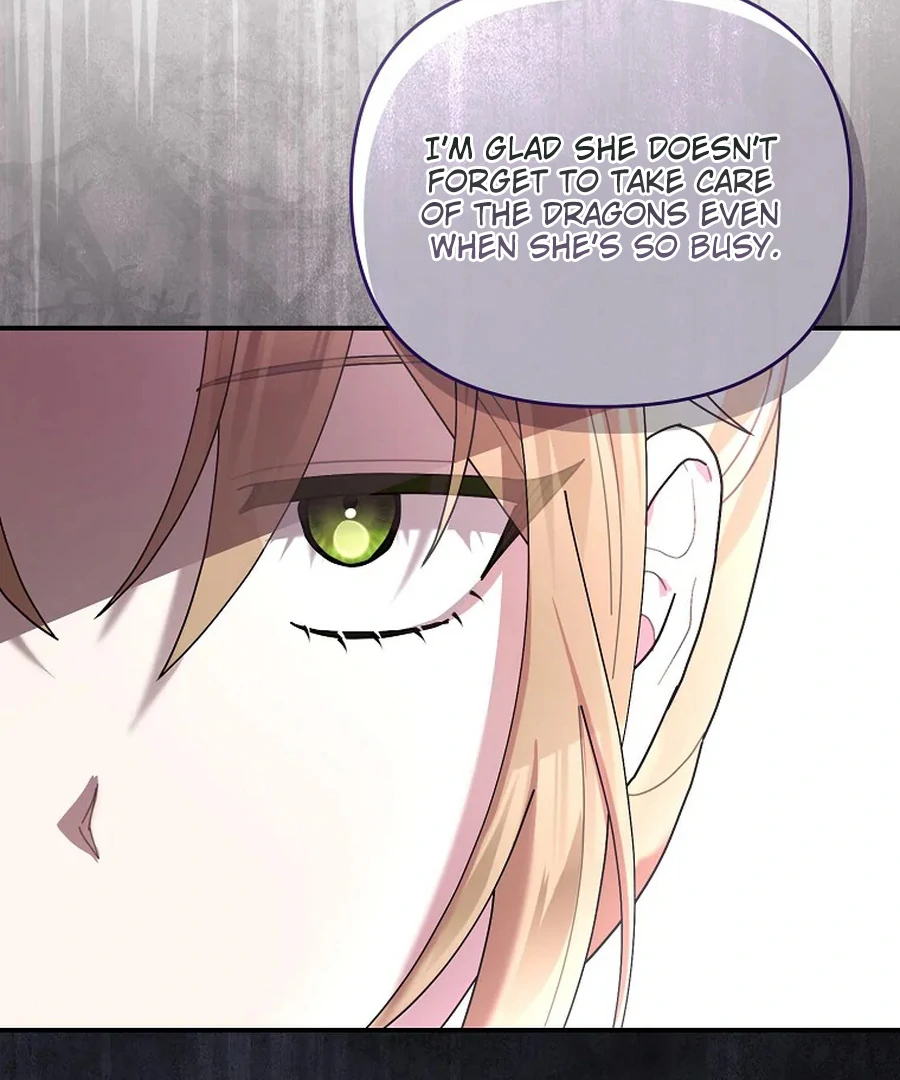 Exclusive Contract is Difficult, Your Grace Chapter 26 - Page 124