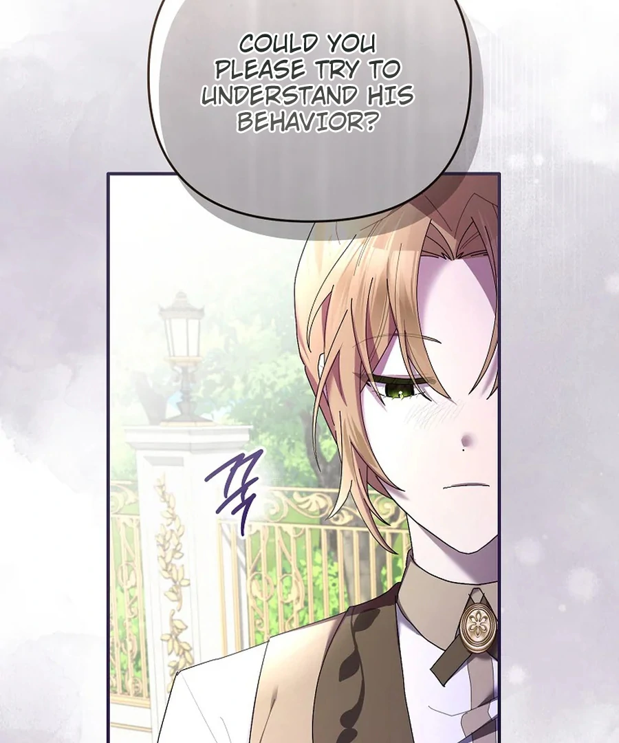 Exclusive Contract is Difficult, Your Grace Chapter 26 - Page 15