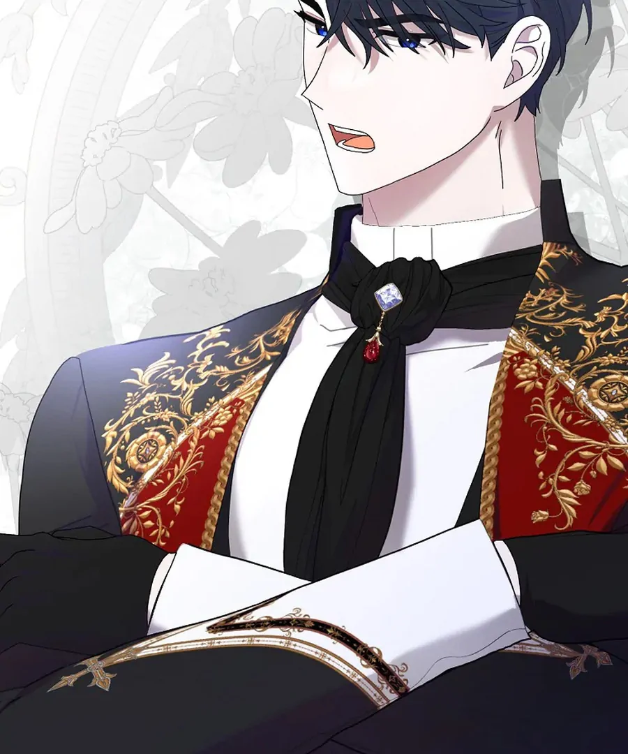 Exclusive Contract is Difficult, Your Grace Chapter 26 - Page 153