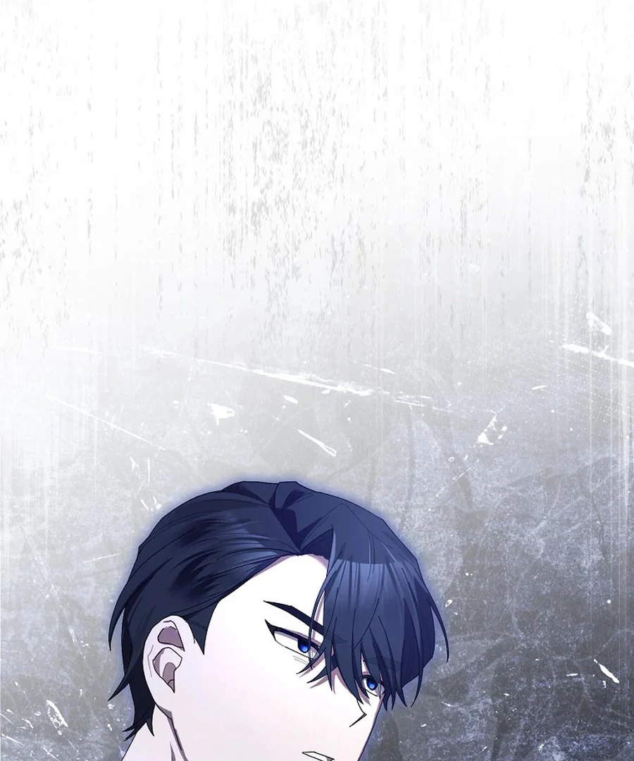 Exclusive Contract is Difficult, Your Grace Chapter 26 - Page 2