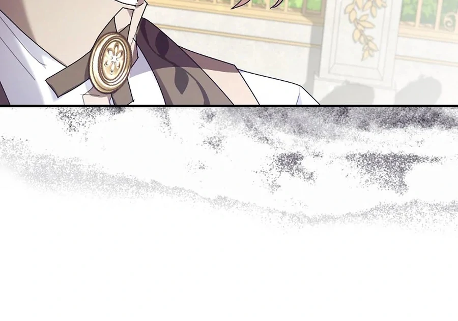 Exclusive Contract is Difficult, Your Grace Chapter 26 - Page 22