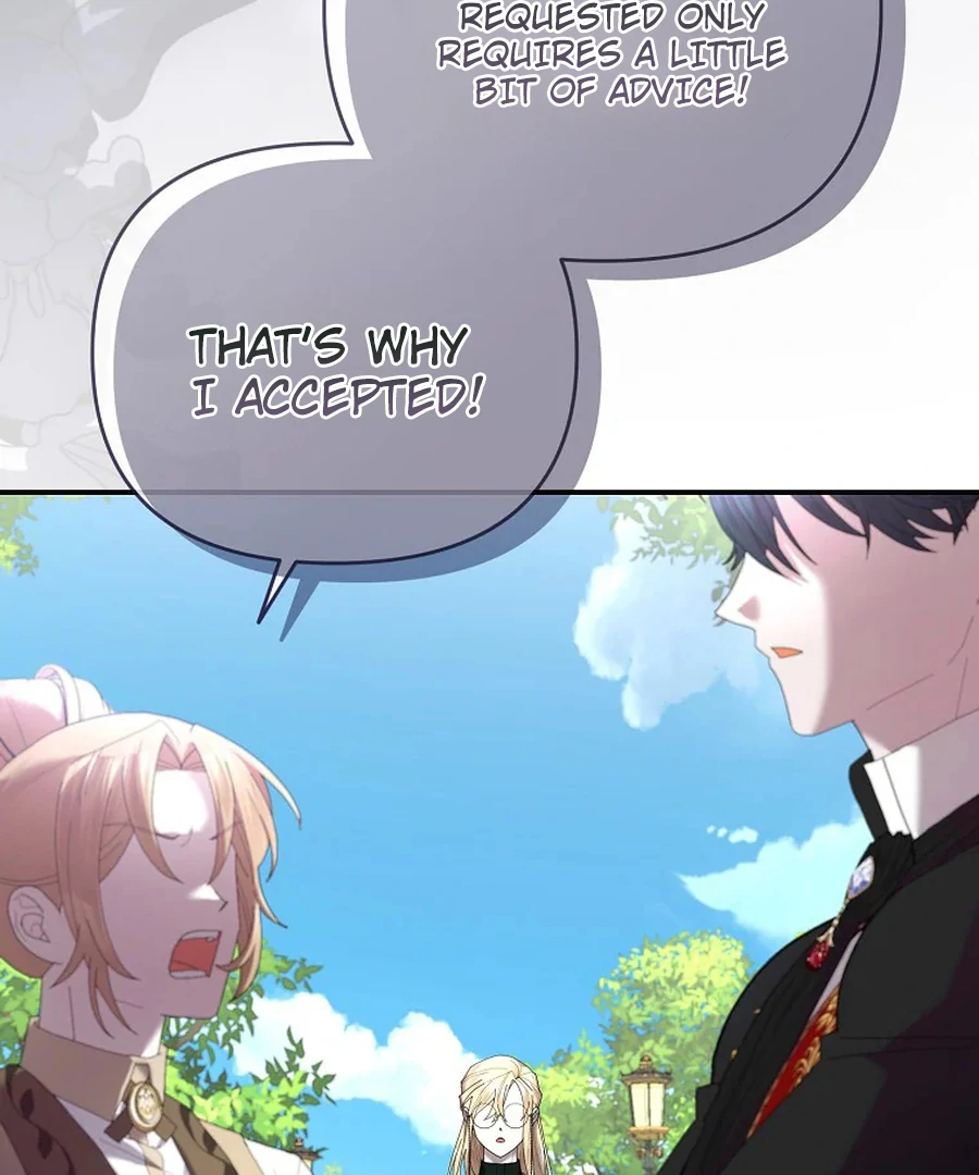 Exclusive Contract is Difficult, Your Grace Chapter 26 - Page 30