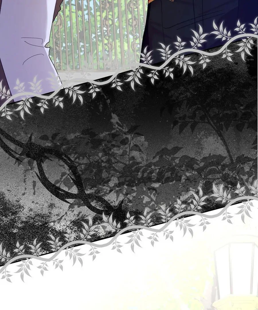 Exclusive Contract is Difficult, Your Grace Chapter 26 - Page 37