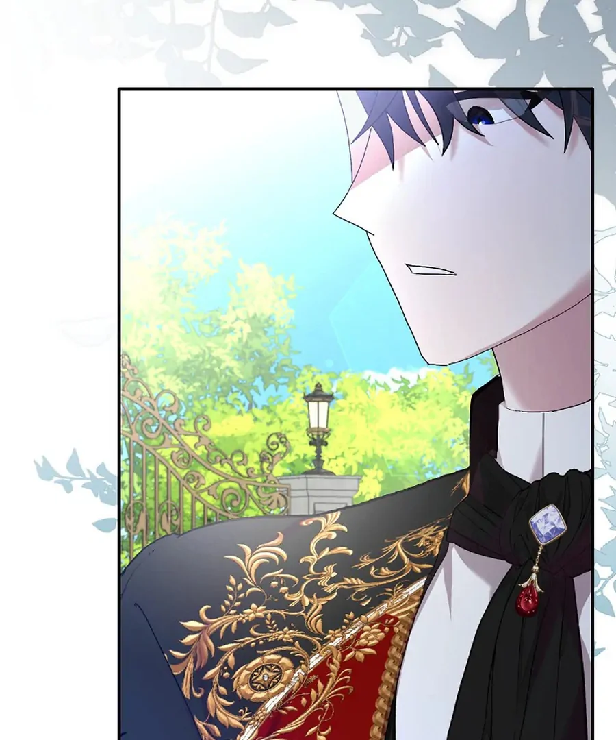Exclusive Contract is Difficult, Your Grace Chapter 26 - Page 40