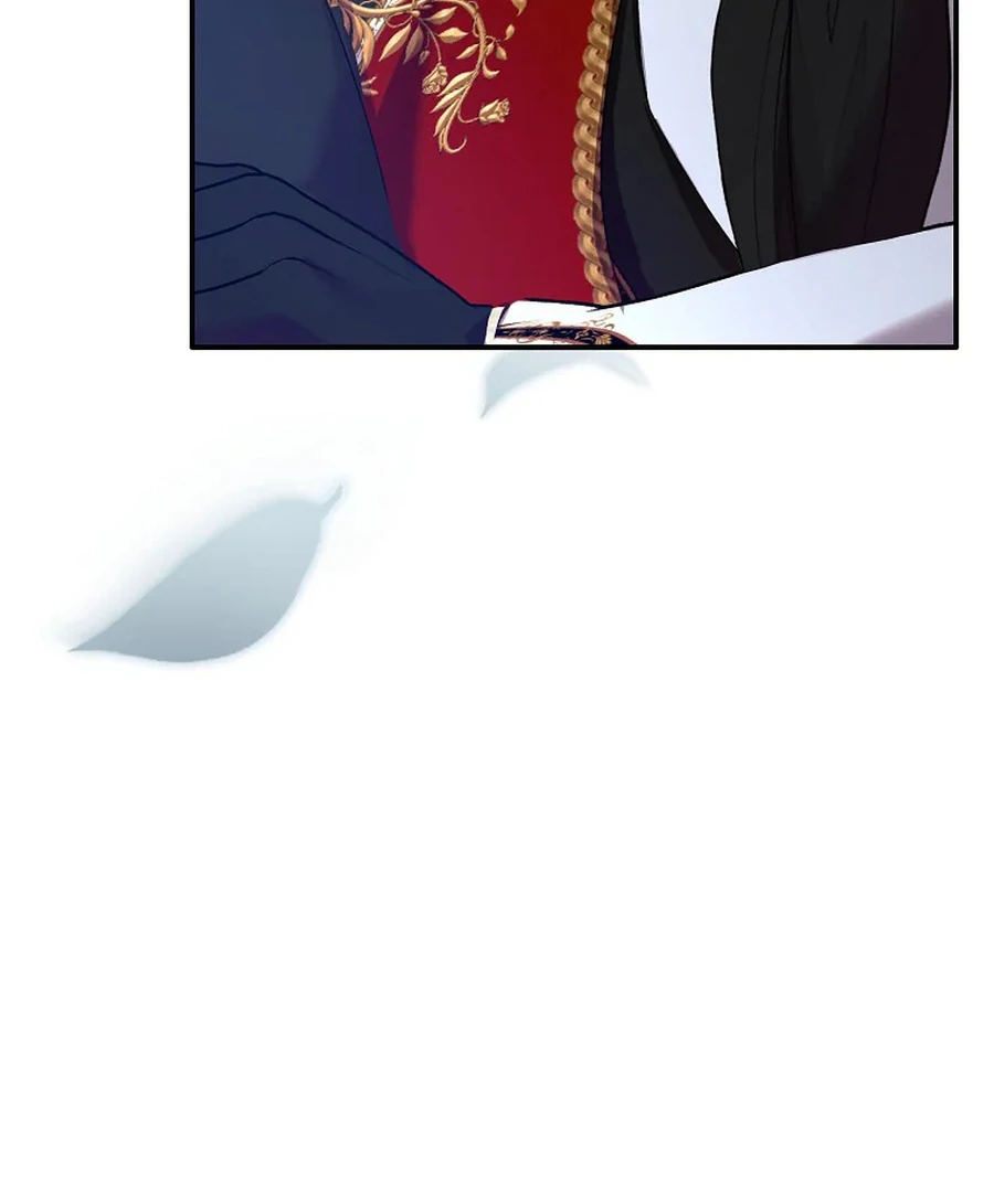 Exclusive Contract is Difficult, Your Grace Chapter 26 - Page 41
