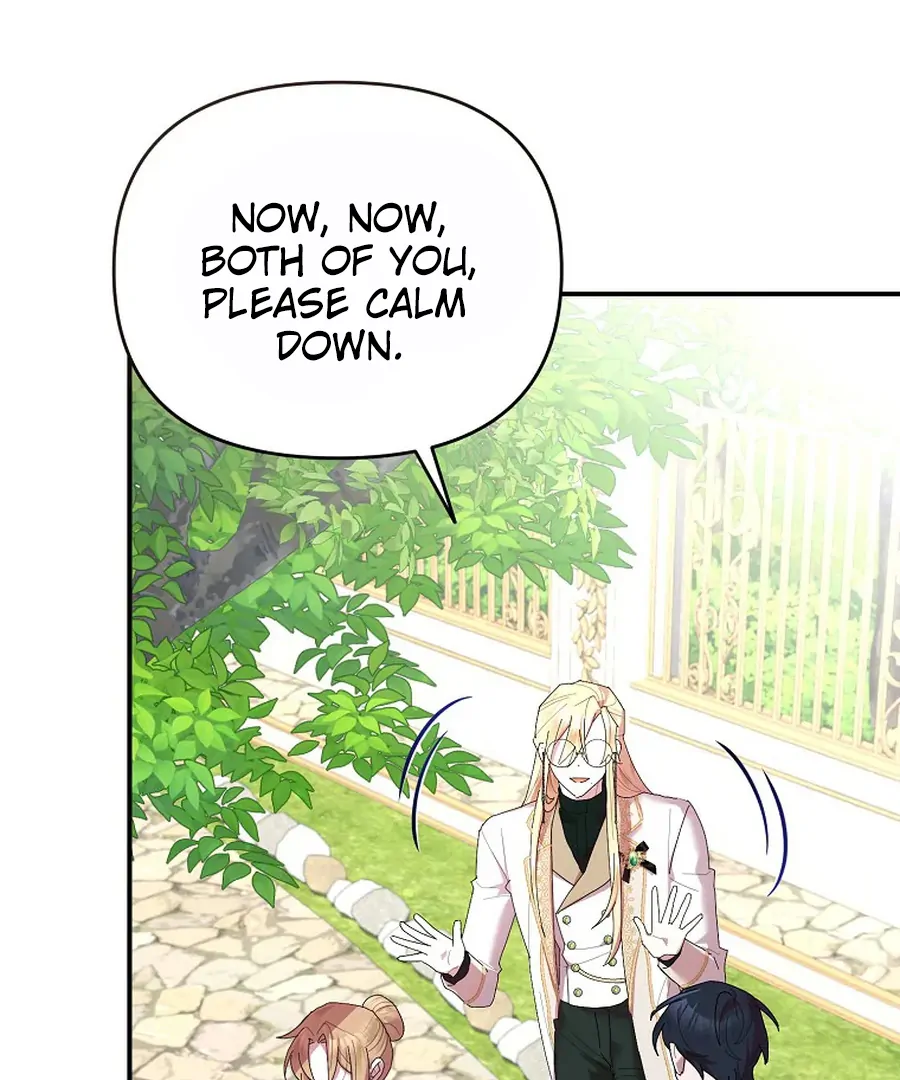Exclusive Contract is Difficult, Your Grace Chapter 26 - Page 42
