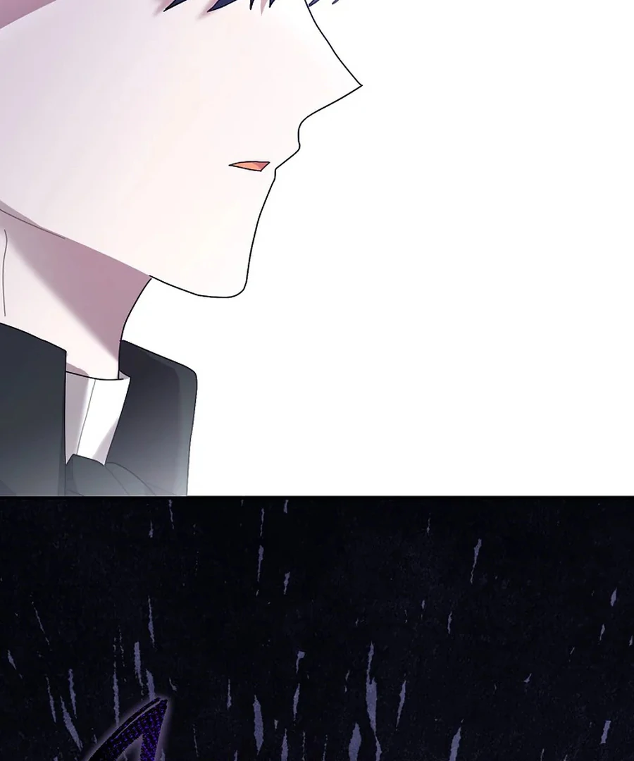 Exclusive Contract is Difficult, Your Grace Chapter 26 - Page 51