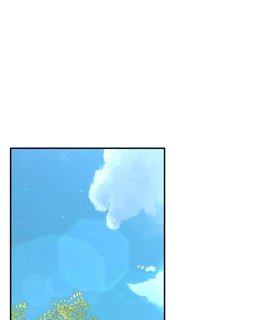 Exclusive Contract is Difficult, Your Grace Chapter 26 - Page 66