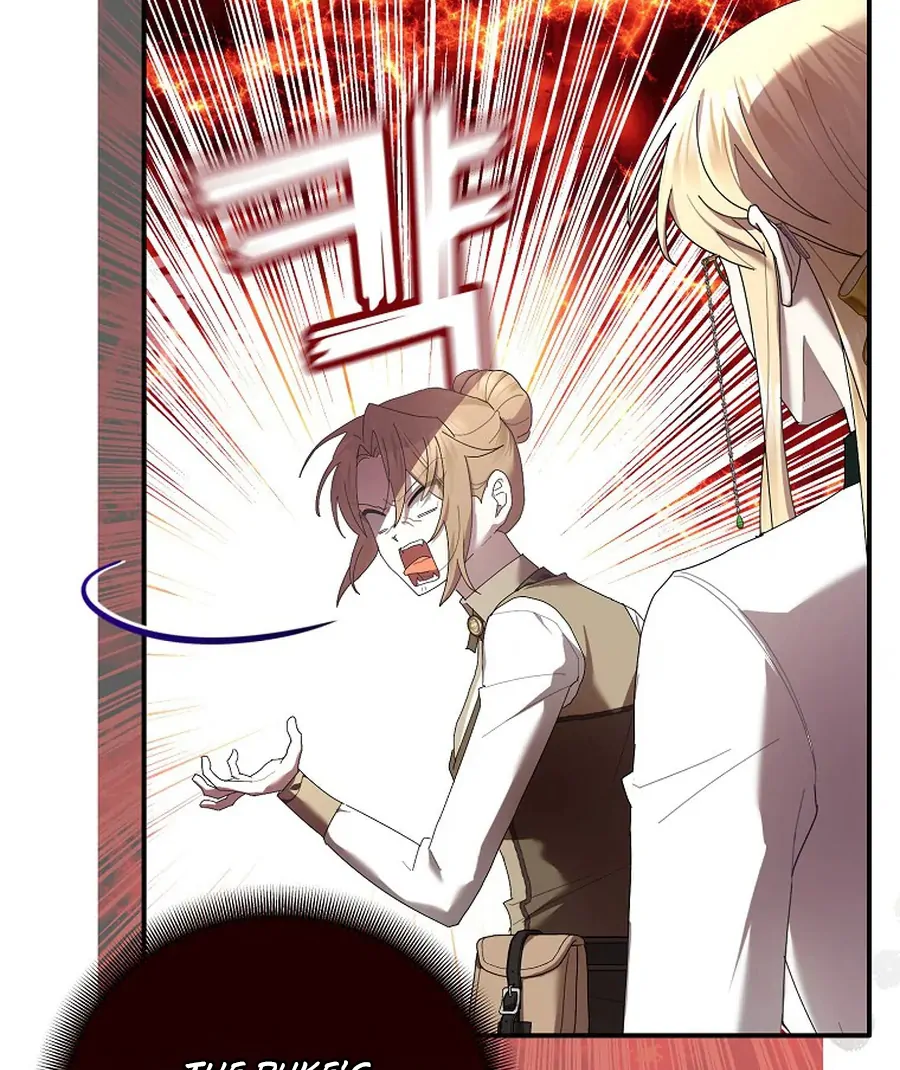 Exclusive Contract is Difficult, Your Grace Chapter 26 - Page 70
