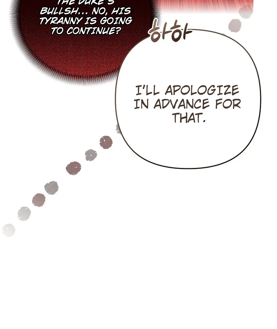 Exclusive Contract is Difficult, Your Grace Chapter 26 - Page 71