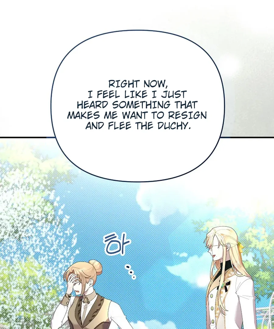 Exclusive Contract is Difficult, Your Grace Chapter 26 - Page 72