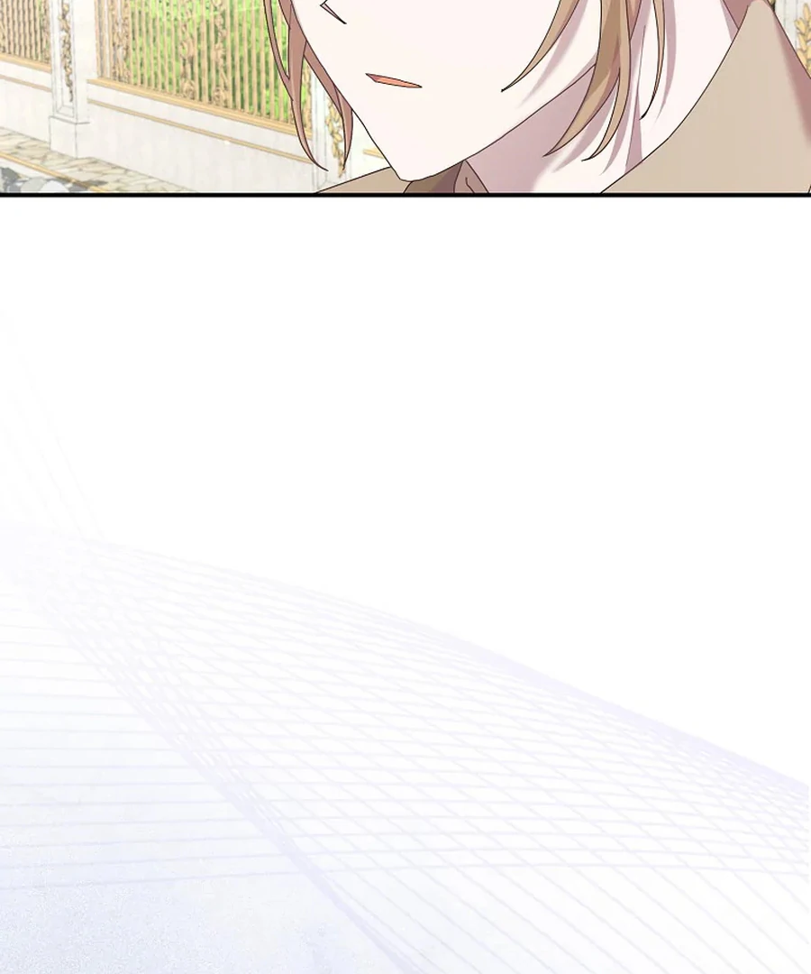 Exclusive Contract is Difficult, Your Grace Chapter 26 - Page 8