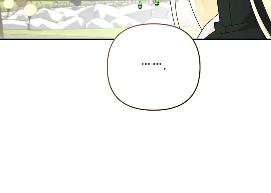 Exclusive Contract is Difficult, Your Grace Chapter 26 - Page 81
