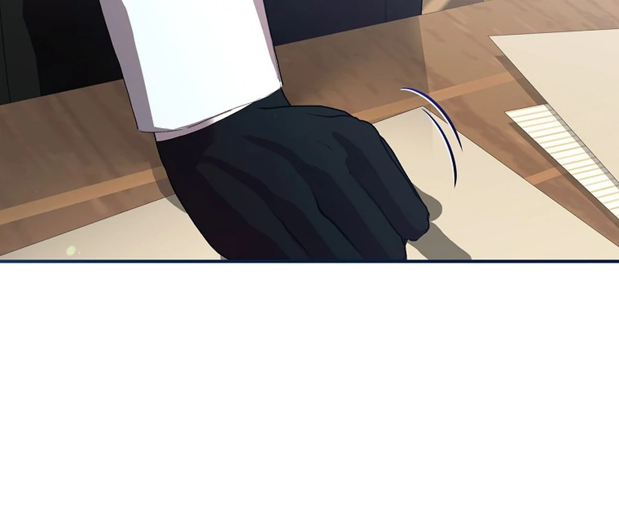 Exclusive Contract is Difficult, Your Grace Chapter 27 - Page 66