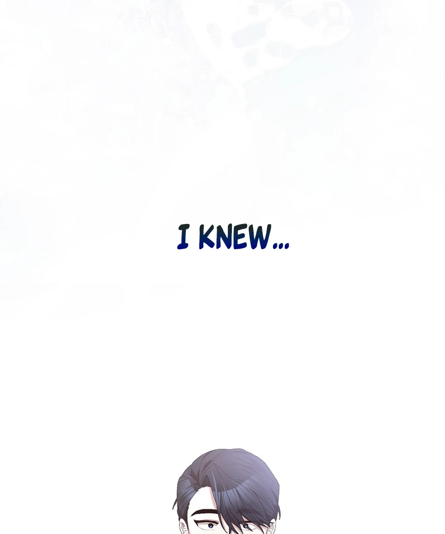 Exclusive Contract is Difficult, Your Grace Chapter 27 - Page 71