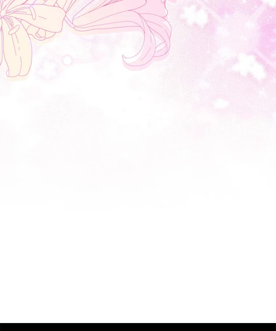 Exclusive Contract is Difficult, Your Grace Chapter 28 - Page 141