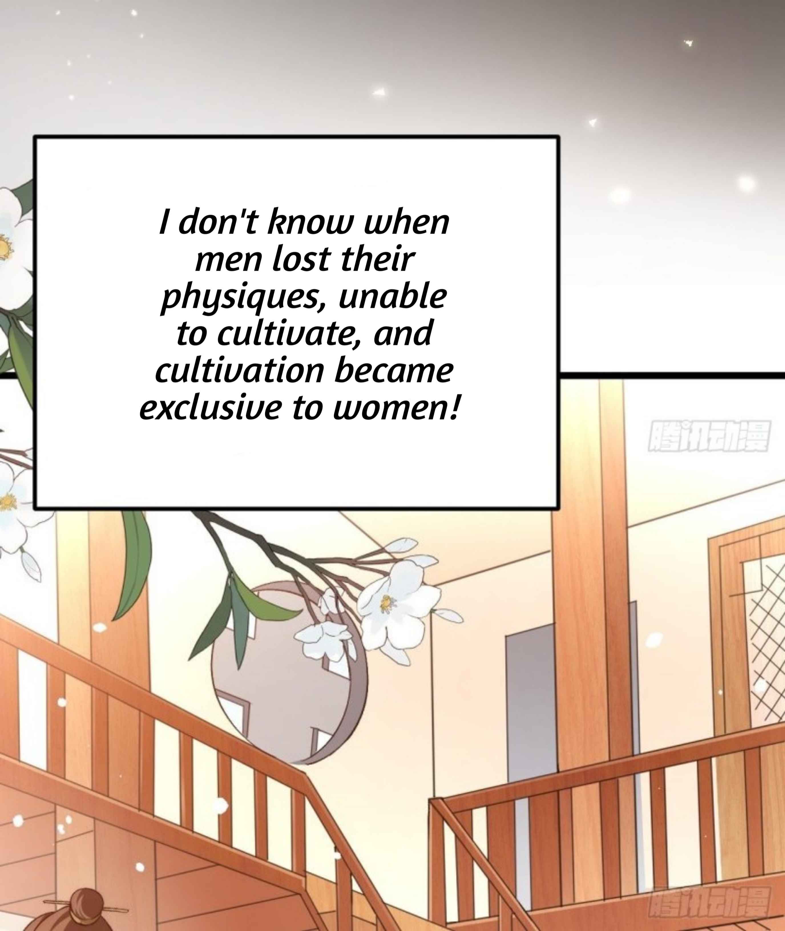 Exclusive Furnace of Future Empresses Chapter 1 - Page 13