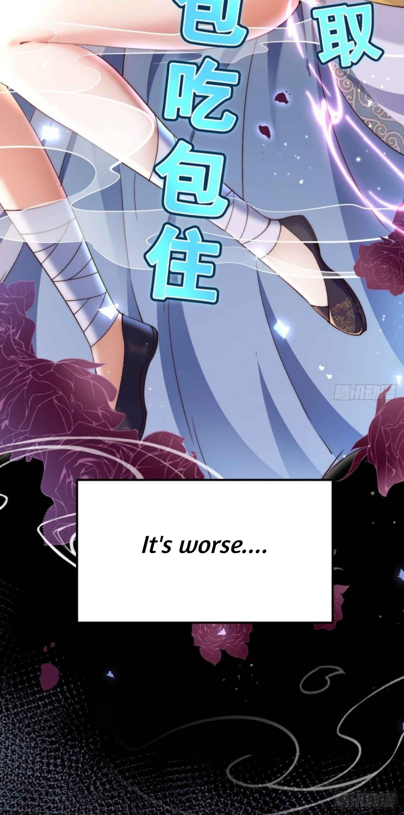 Exclusive Furnace of Future Empresses Chapter 1 - Page 16