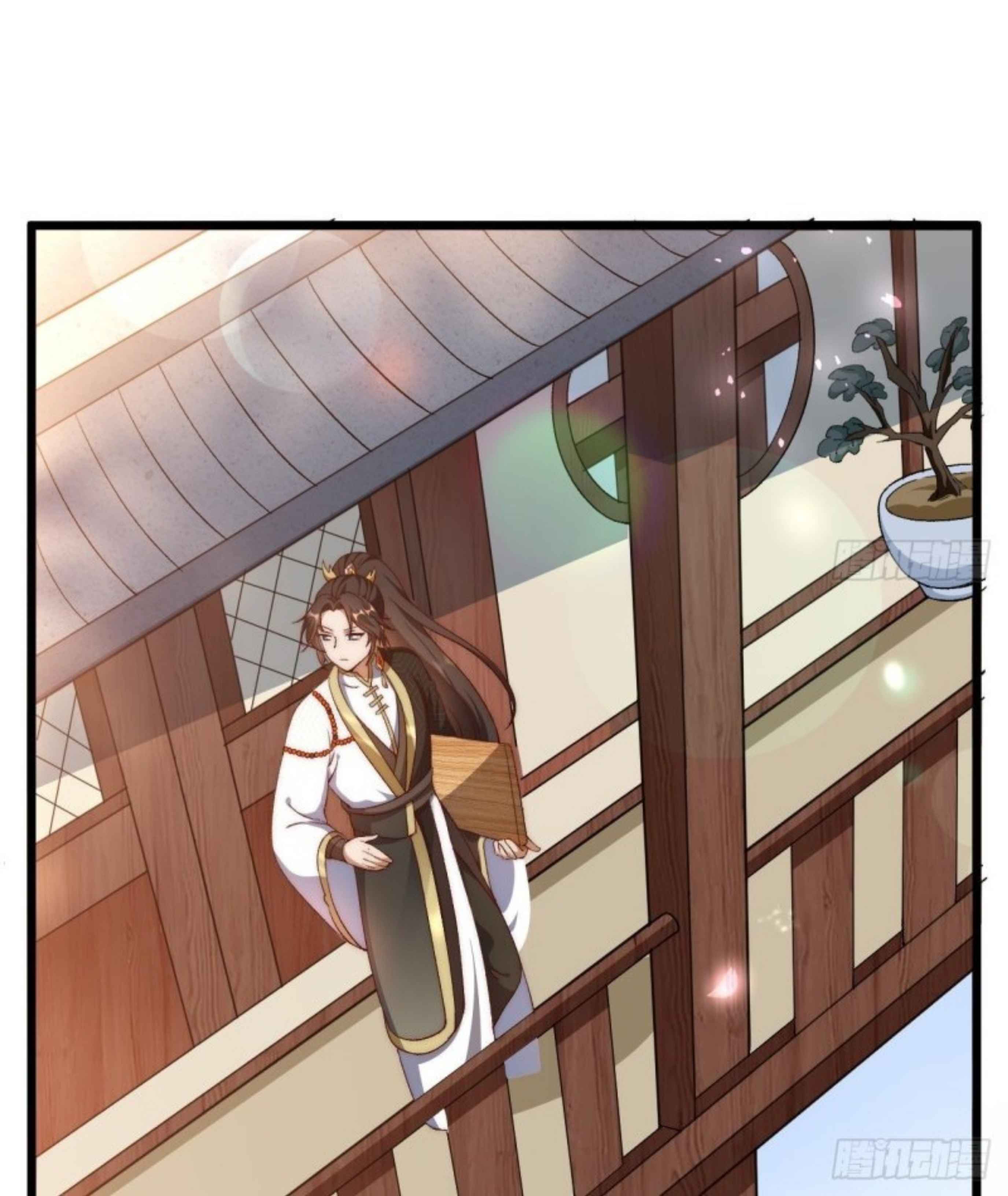 Exclusive Furnace of Future Empresses Chapter 1 - Page 4