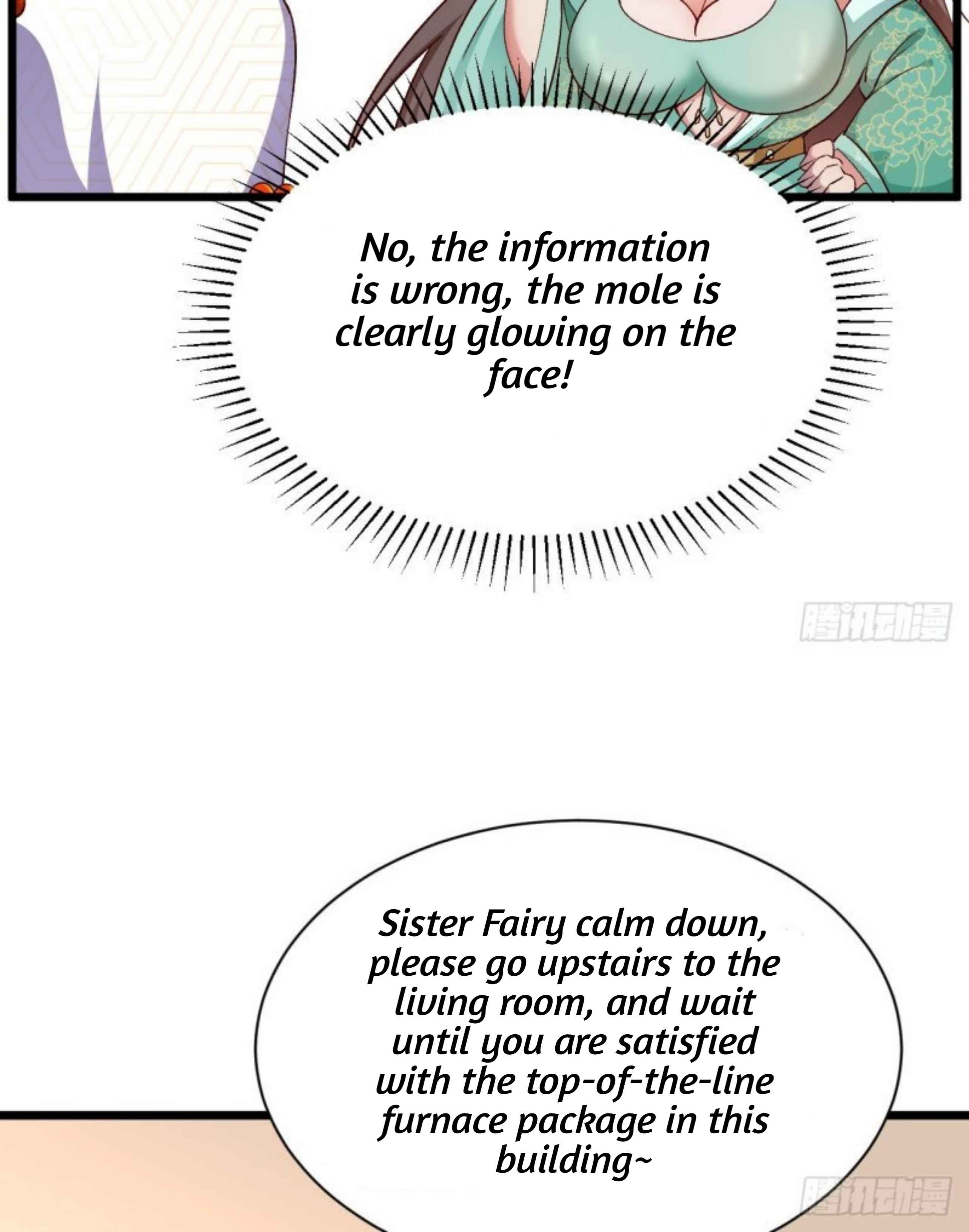 Exclusive Furnace of Future Empresses Chapter 1 - Page 33