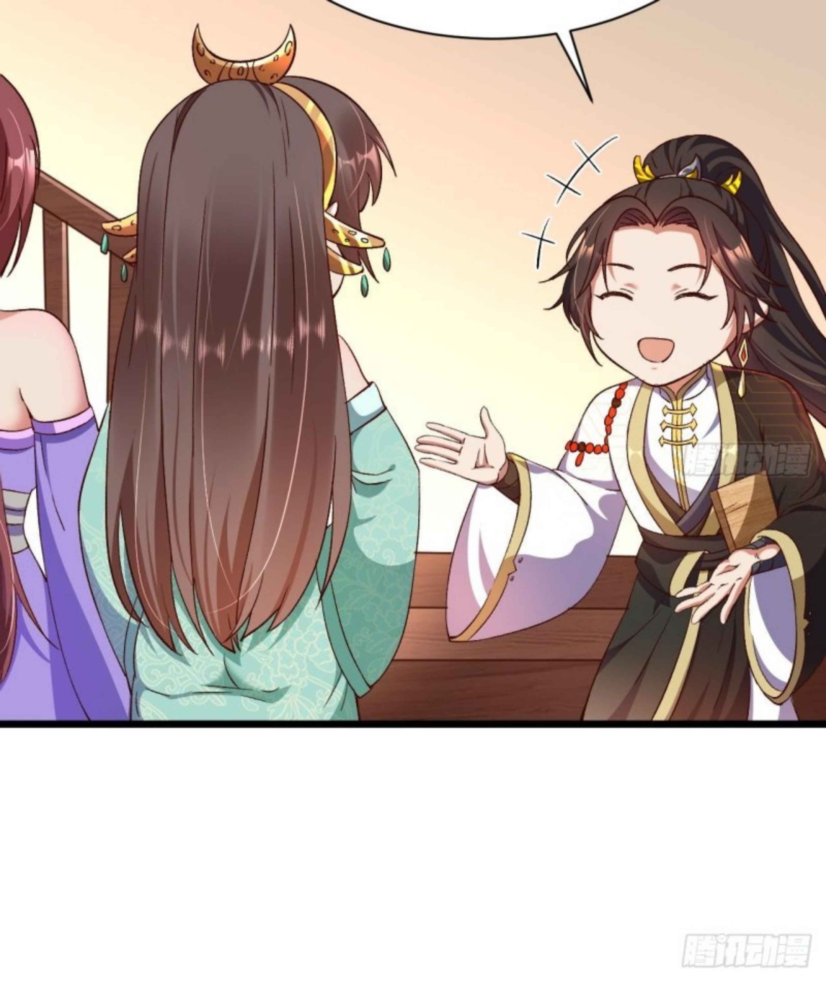 Exclusive Furnace of Future Empresses Chapter 1 - Page 34