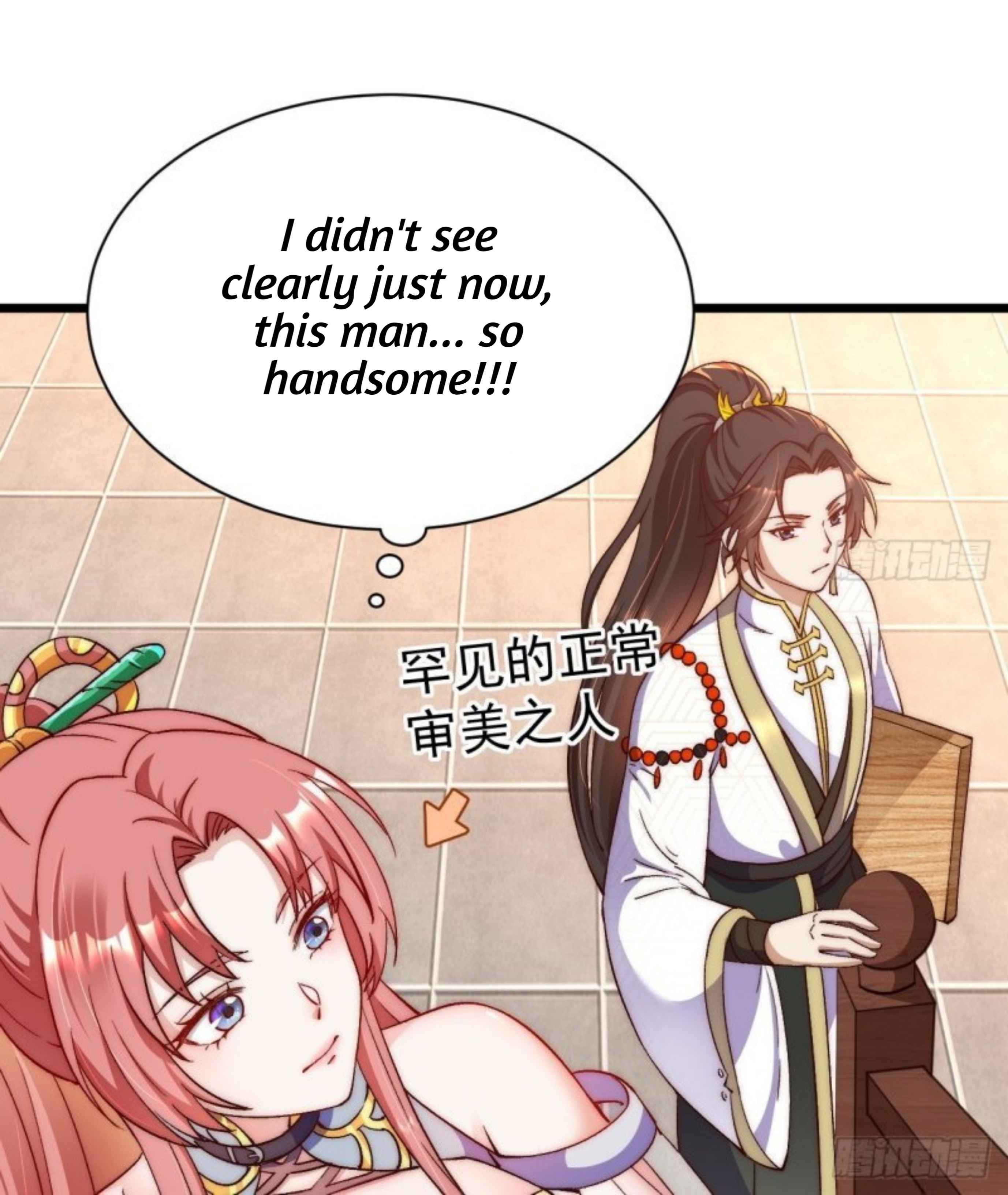 Exclusive Furnace of Future Empresses Chapter 1 - Page 41