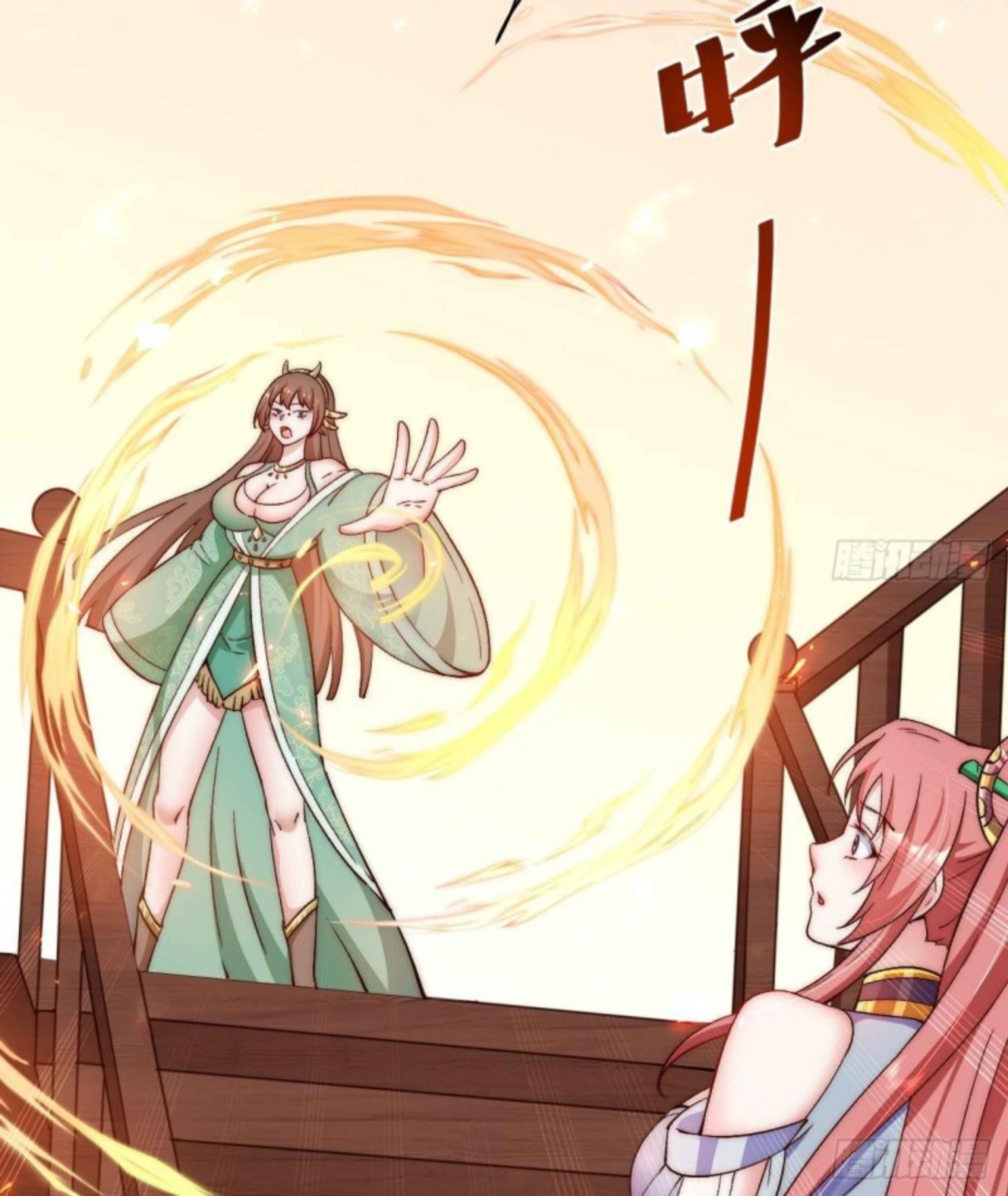 Exclusive Furnace of Future Empresses Chapter 1 - Page 43