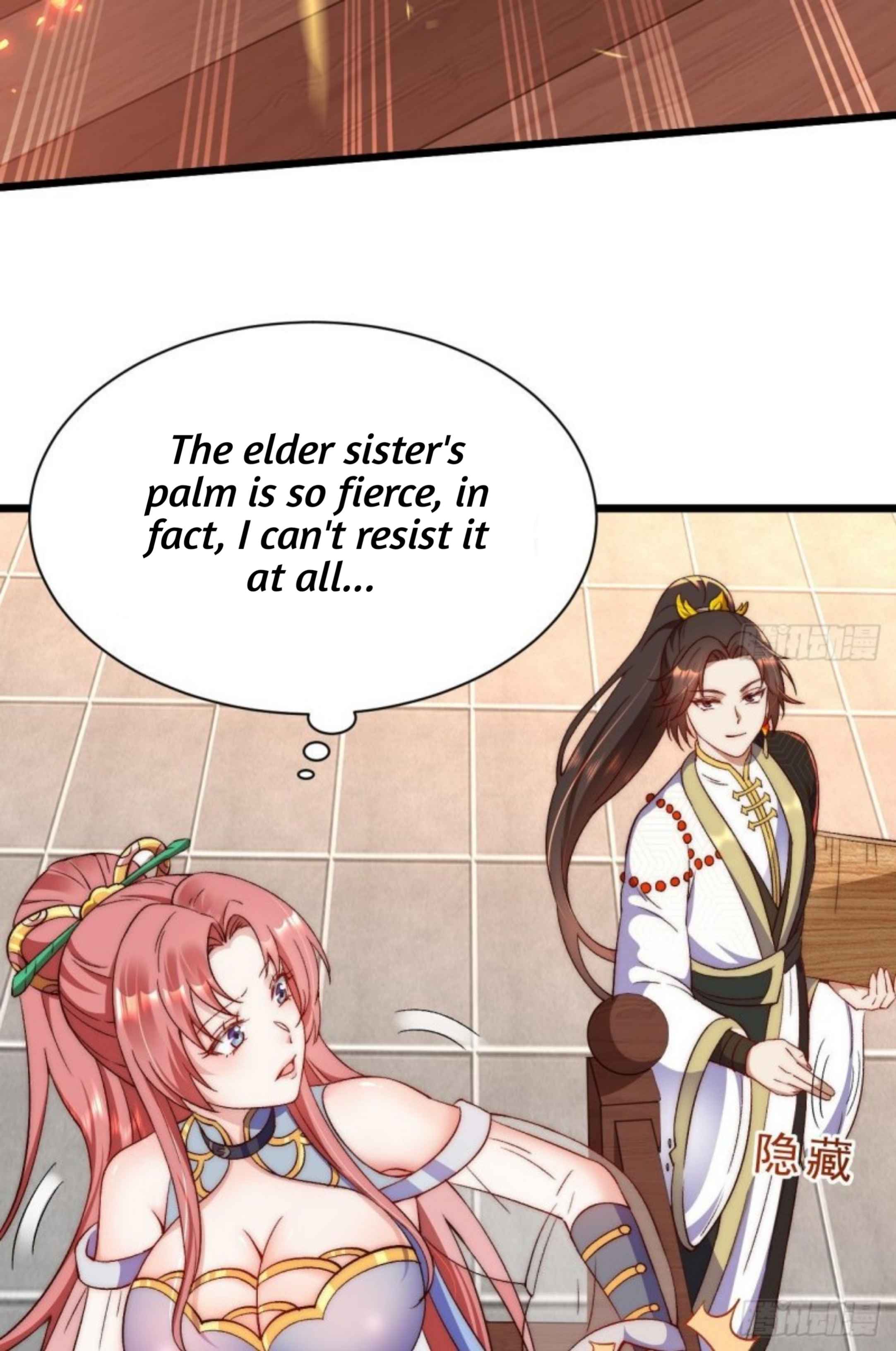 Exclusive Furnace of Future Empresses Chapter 1 - Page 47