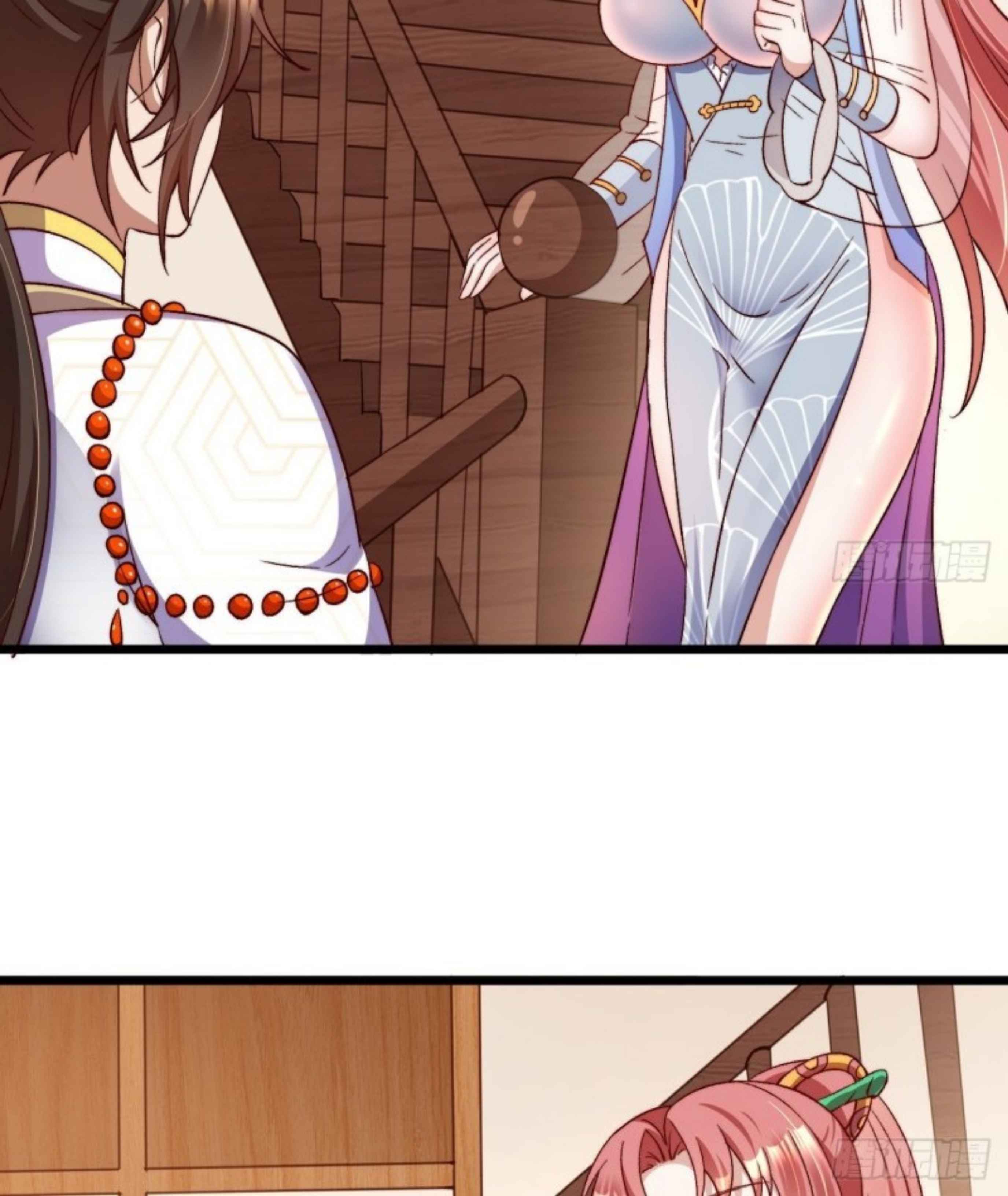 Exclusive Furnace of Future Empresses Chapter 1 - Page 51