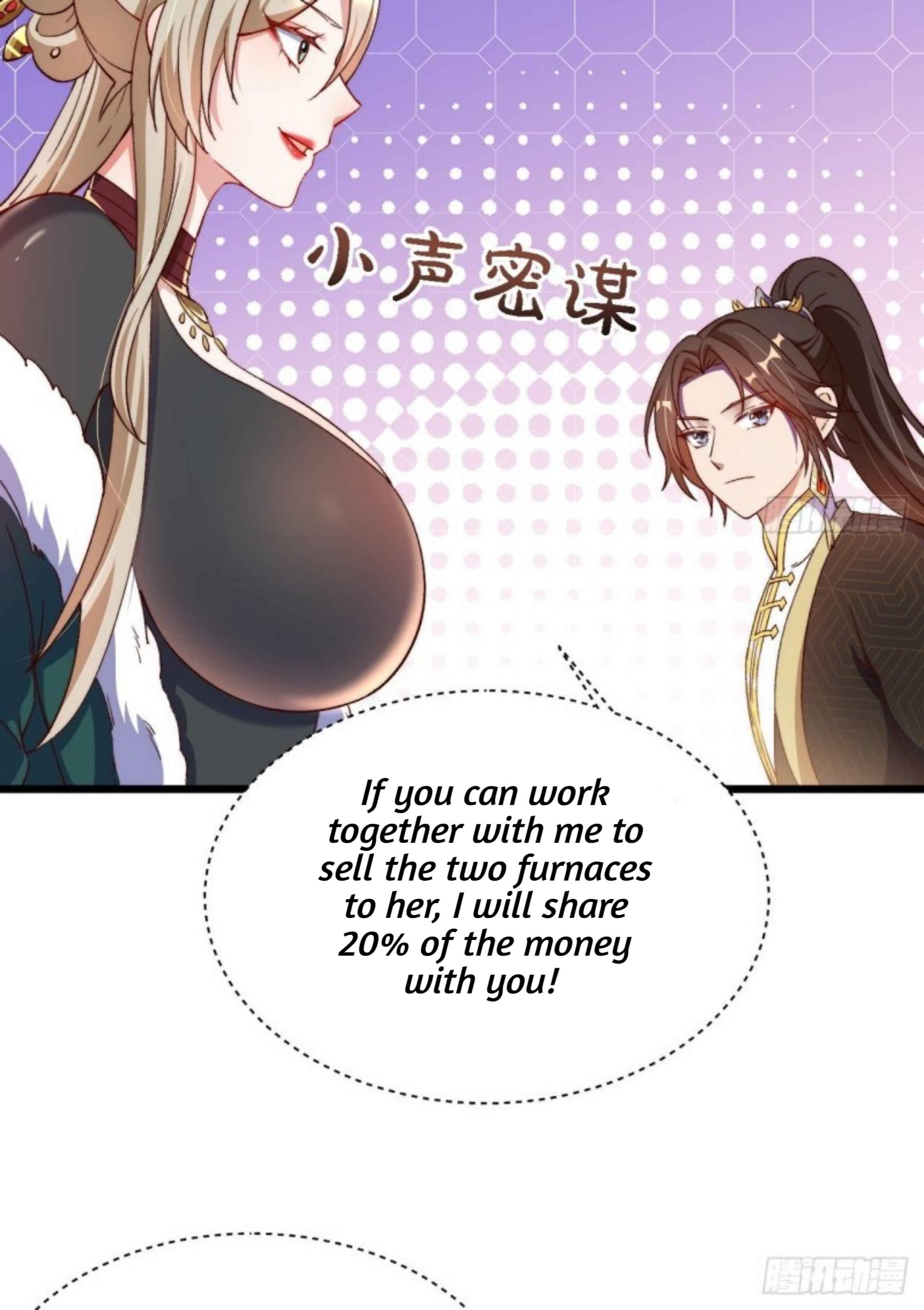 Exclusive Furnace of Future Empresses Chapter 2 - Page 11