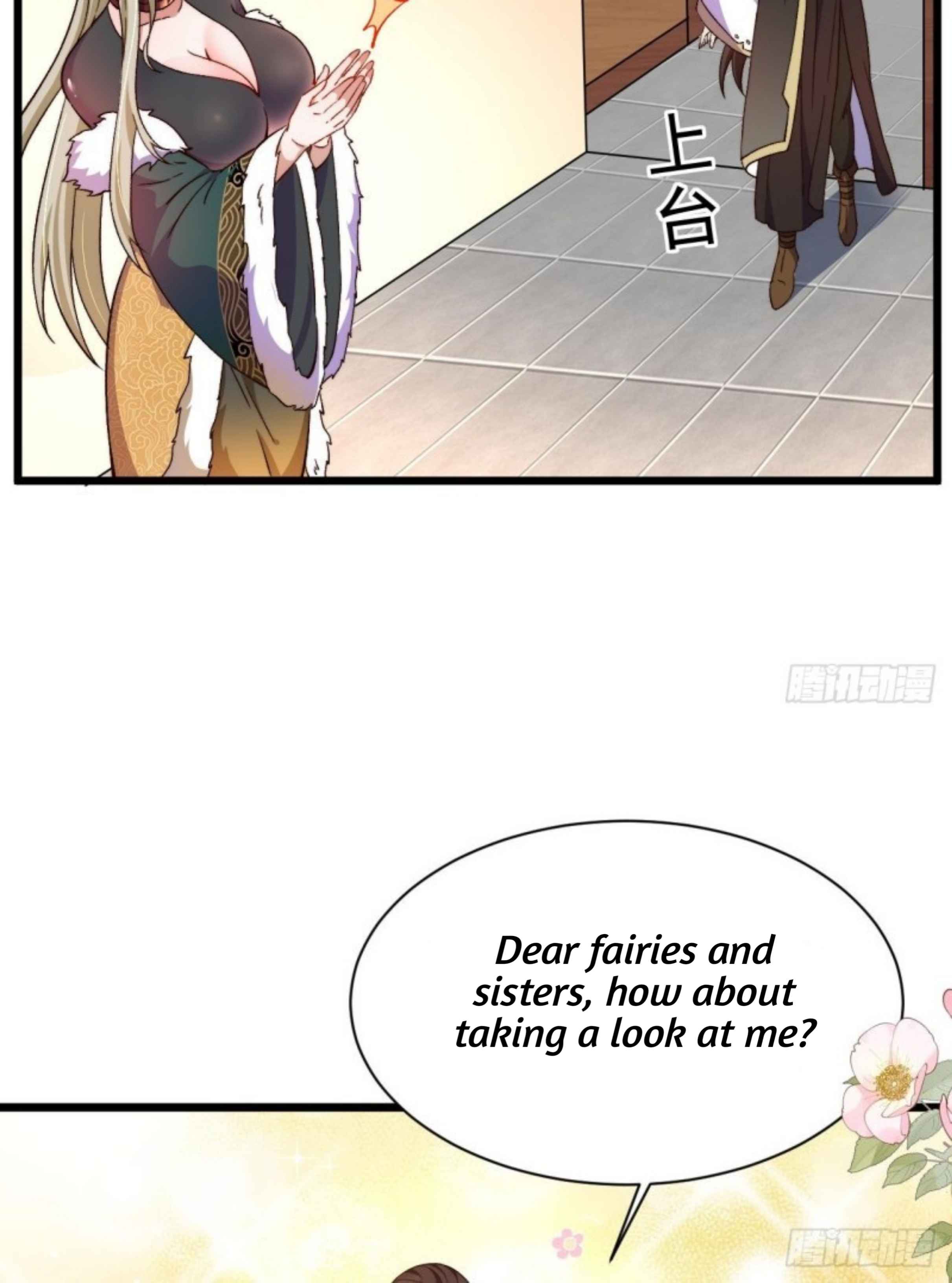 Exclusive Furnace of Future Empresses Chapter 2 - Page 28