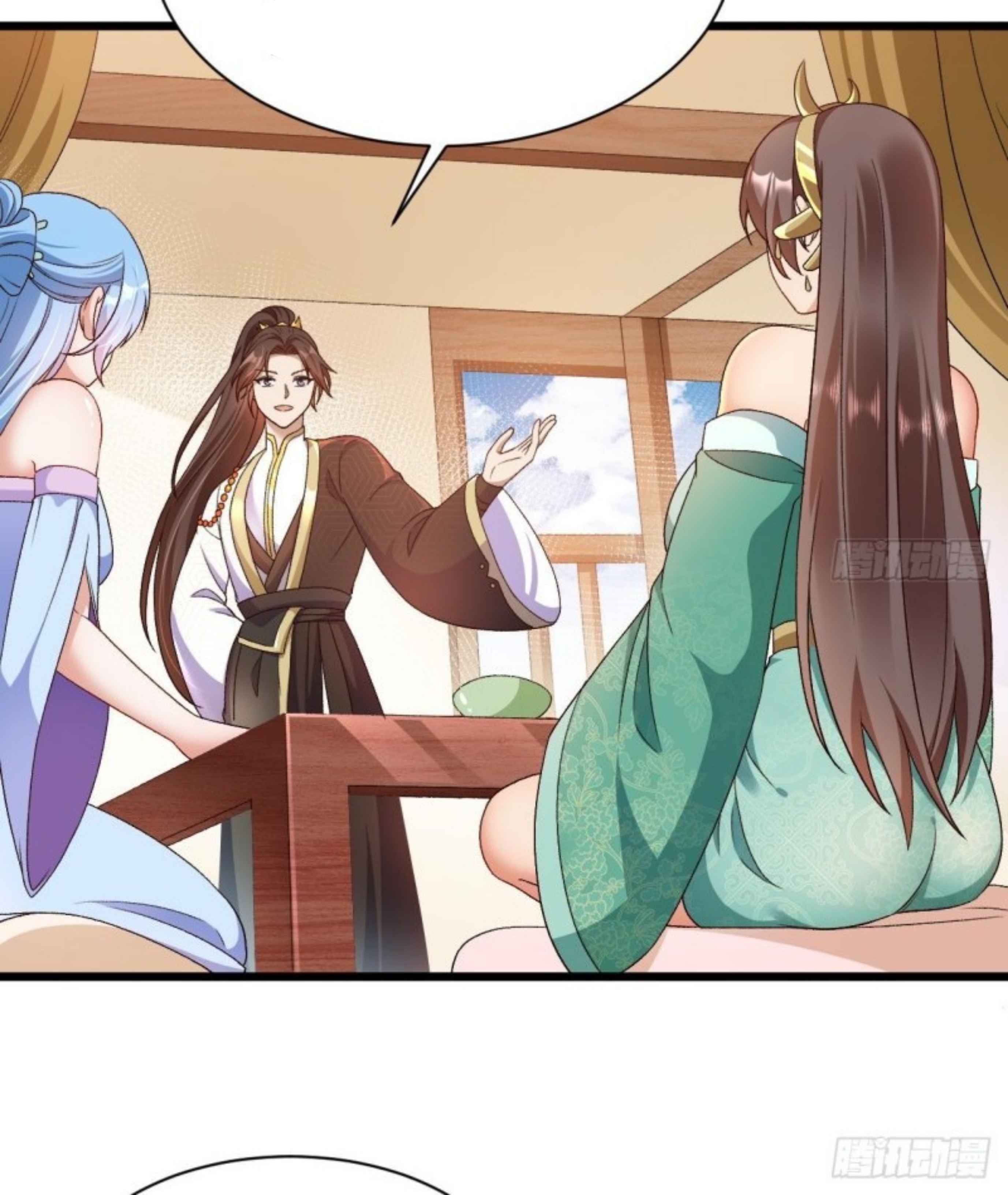 Exclusive Furnace of Future Empresses Chapter 2 - Page 33